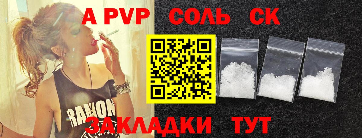 Cocaine Нерюнгри