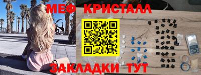 jwh Шебекино