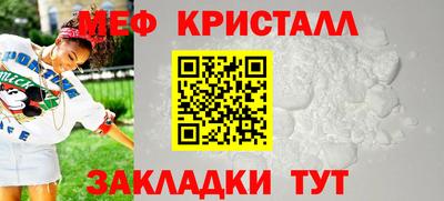 jwh Шелехов