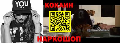 jwh Шебекино