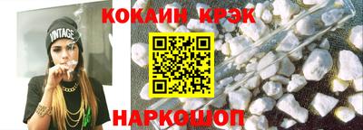 jwh Шелехов