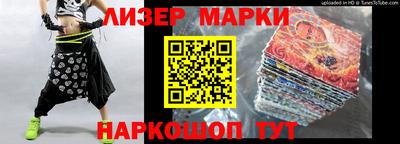 jwh Шебекино