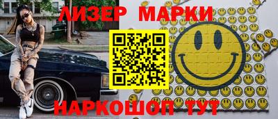jwh Шебекино