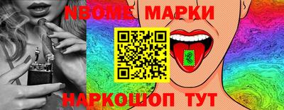 дживик Шахты