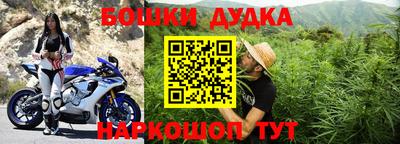 дживик Шахты