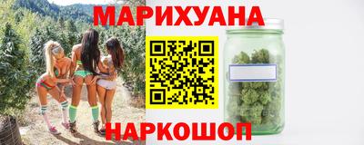 дживик Шахты