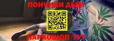 jwh Шелехов