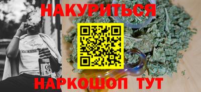 дживик Шахты