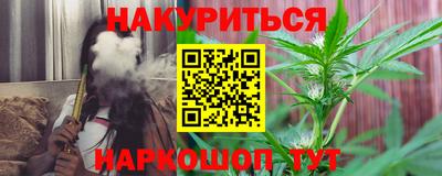 jwh Шебекино