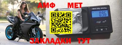 jwh Шебекино