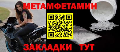 jwh Шебекино