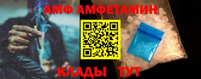 jwh Шелехов