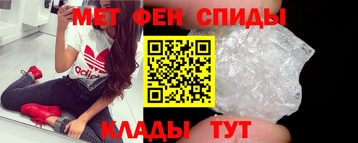 ГАШ  Нерюнгри  ЭКСТАЗИ  Конопля  Вход с VPN  Меф МЯУ МЯУ   Как найти закладки?  МАРИХУАНА 